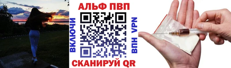 hydra рабочий сайт Черемхово A-PVP СК КРИС