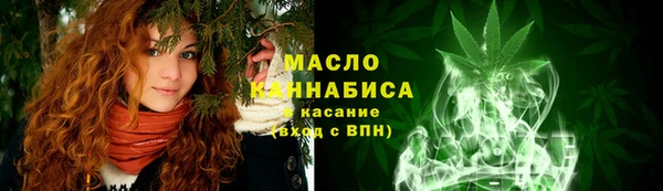 прущие грибы Бородино