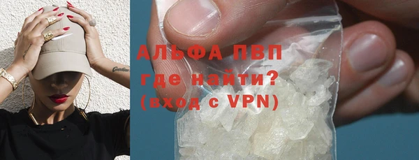 2c-b Бронницы