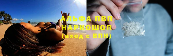 2c-b Бронницы