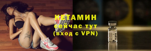кокаин перу Бугульма