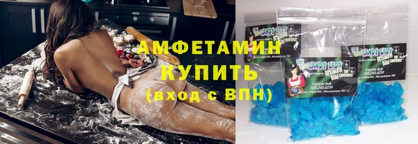 2c-b Бронницы