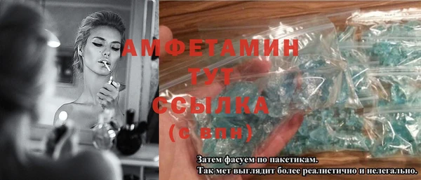 кокаин перу Бугульма