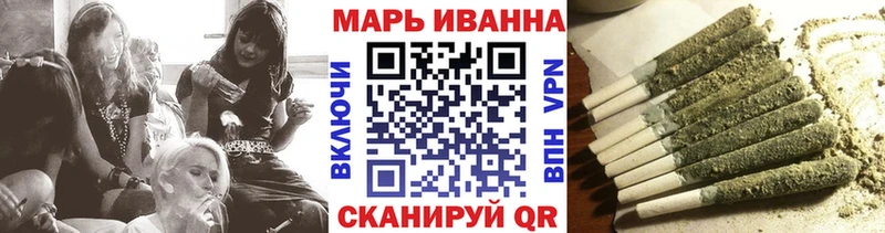 Бошки марихуана конопля  Черемхово 