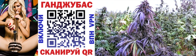 Бошки Шишки тримм Черемхово
